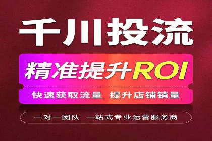 竞价SEM案例：企业品牌知名度提升秘诀